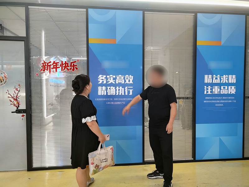 精修照片 (3)
