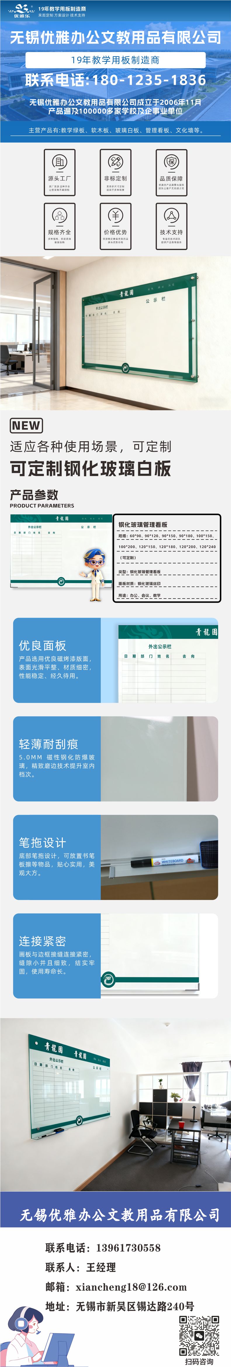 resource/images/388ecda512e14e99bd66a74f41e1e59a_4.jpg