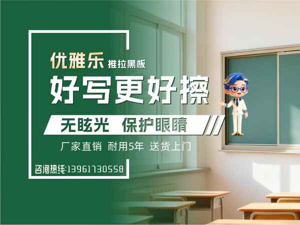 下篇：成本与信任的选择