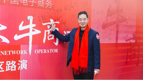 中篇：砥砺前行谱华章：优雅乐的奋斗之路与创新突破