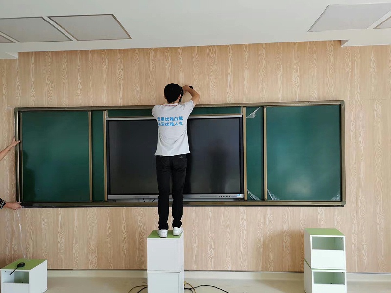 教室的黑板能做多宽