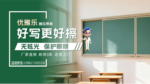 下篇：为什么客户愿意多付30%？