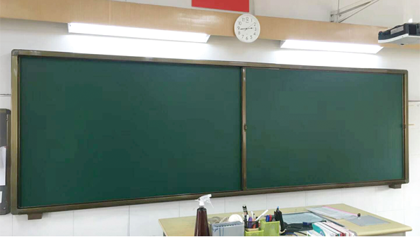 传统学生教室用黑板2大优势，你知道吗？-优雅乐
