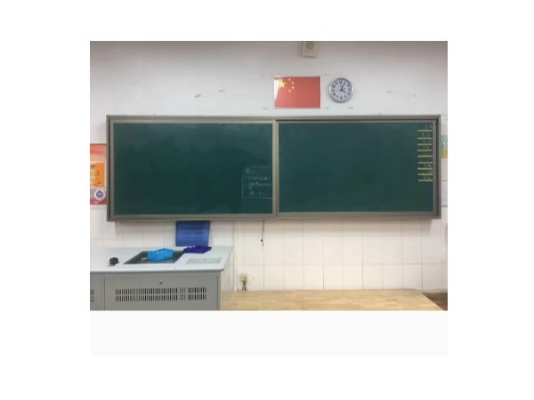 为什么要推拉绿板？