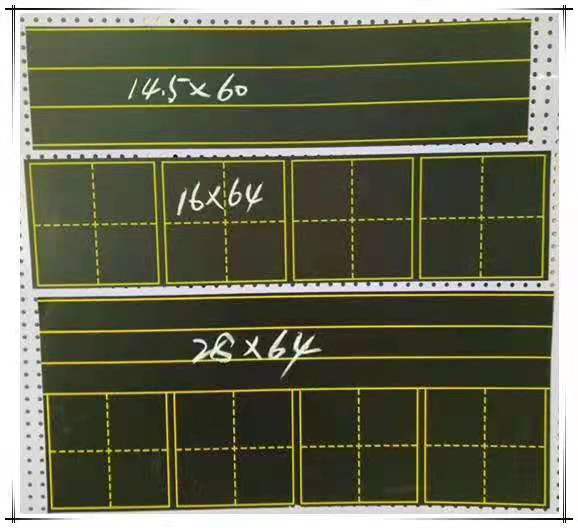 田字格小黑板