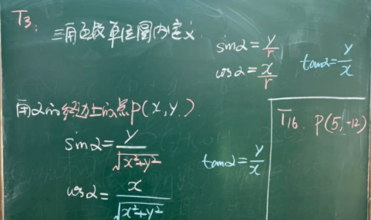 ScreenShot_2026-03-28_084308_385