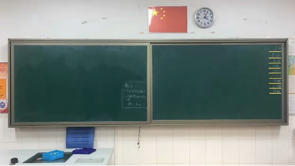 教学黑板批发厂家怎么找，小白必看的三大渠道-优雅乐