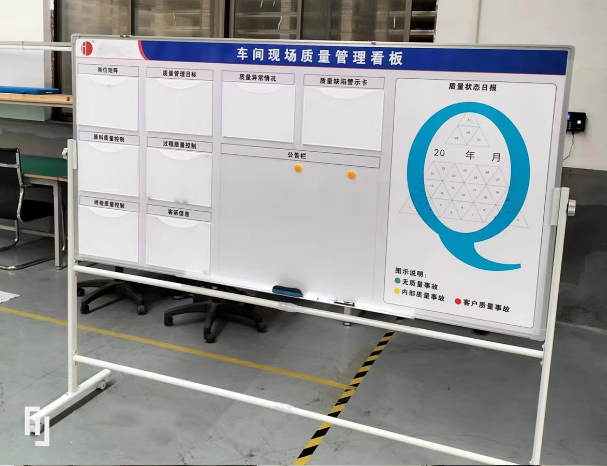 你知道车间生产管理的这些技巧吗？