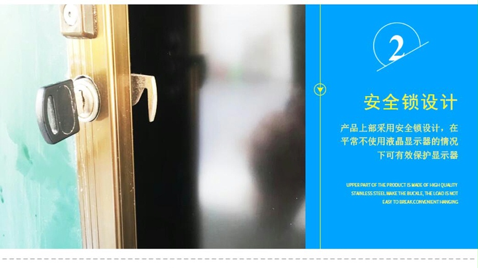 推拉黑板细节图2